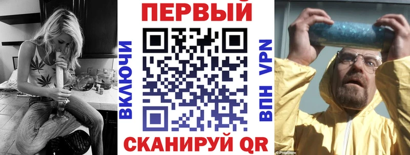Купить  Волжский  Amphetamine 97% 