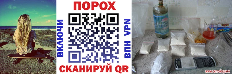 АМФ VHQ Волжский