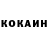 Метадон белоснежный Kreimor