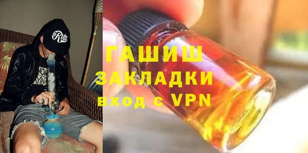 марихуана Коряжма