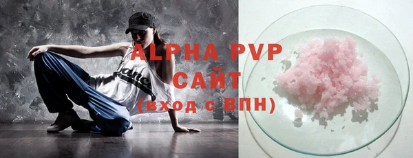 мефедрон мука Костерёво