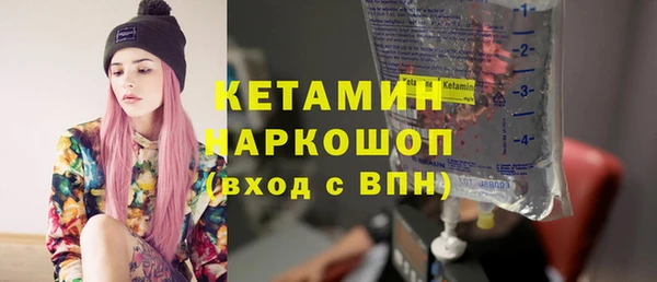 марихуана Коряжма