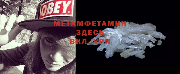 марихуана Коряжма