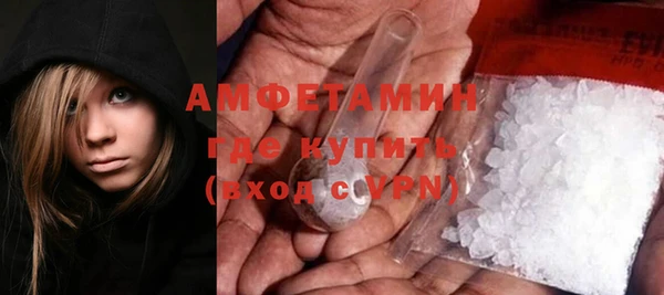 MESCALINE Корсаков