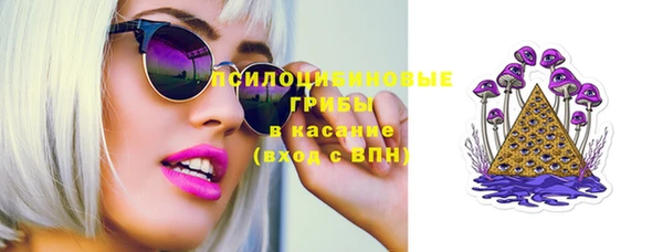 мефедрон мука Костерёво