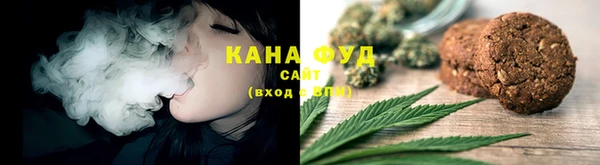 марихуана Коряжма