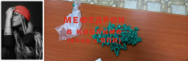 марихуана Коряжма