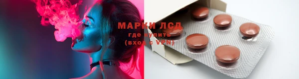 марихуана Коряжма