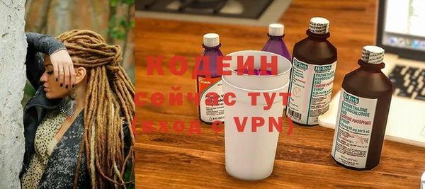 мефедрон мука Костерёво
