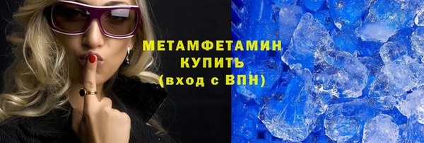марихуана Коряжма