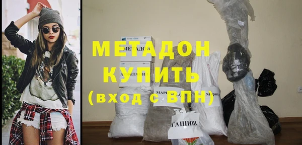 MESCALINE Корсаков