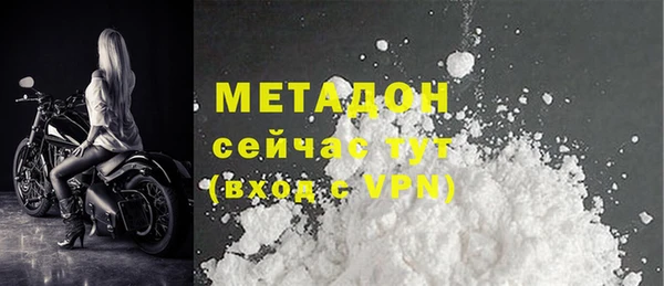 MESCALINE Корсаков