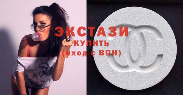 мефедрон мука Костерёво